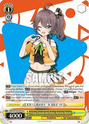 A Step Towards the Future, Natsuiro Matsuri (HOL/W104-E019 U) - hololive production Vol.2