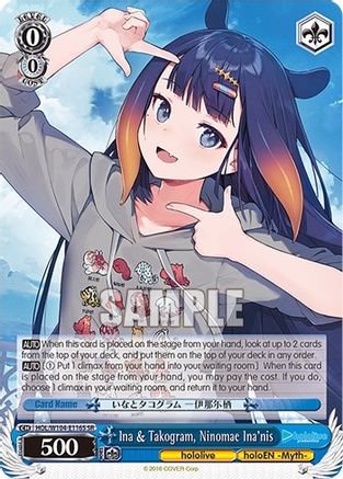 Ina & Takogram, Ninomae Ina'nis (SR) (HOL/W104-E116S SR) - hololive production Vol.2
