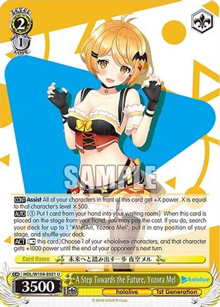A Step Towards the Future, Yozora Mel (HOL/W104-E021 U) - hololive production Vol.2