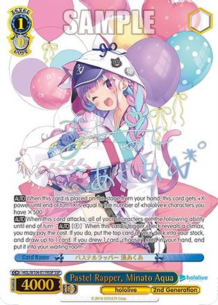 Pastel Rapper, Minato Aqua (SSP) (HOL/W104-E119SSP SSP) - hololive production Vol.2