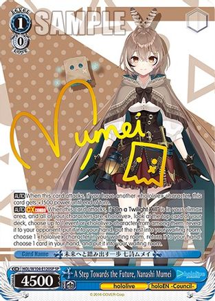 A Step Towards the Future, Nanashi Mumei (SP) (HOL/W104-E120SP SP) - hololive production Vol.2