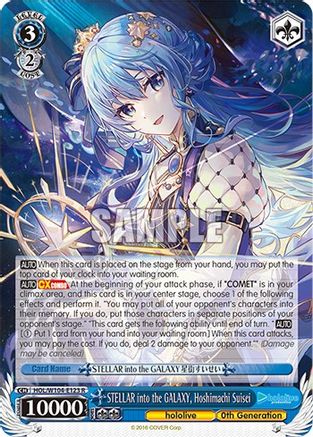 STELLAR into the GALAXY, Hoshimachi Suisei (HOL/W104-E123 R) - hololive production Vol.2