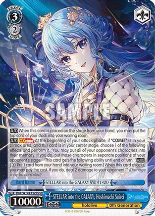 STELLAR into the GALAXY, Hoshimachi Suisei (SR) (HOL/W104-E123S SR) - hololive production Vol.2
