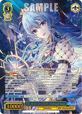 STELLAR into the GALAXY, Hoshimachi Suisei (SSP) (HOL/W104-E123SSP SSP) - hololive production Vol.2