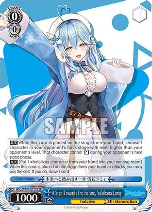A Step Towards the Future, Yukihana Lamy (SR) (HOL/W104-E124S SR) - hololive production Vol.2