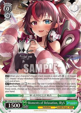 Moments of Relaxation, IRyS (HOL/W104-E041 RR) - hololive production Vol.2