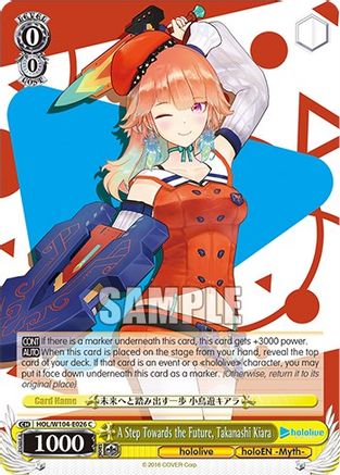 A Step Towards the Future, Takanashi Kiara (HOL/W104-E026 C) - hololive production Vol.2