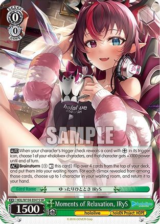 Moments of Relaxation, IRyS (SR) (HOL/W104-E041S SR) - hololive production Vol.2