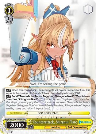 Counterattack, Shiranui Flare (HOL/W104-E029 C) - hololive production Vol.2