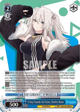 A Step Towards the Future, Shishiro Botan (HOL/W104-E129 U) - hololive production Vol.2