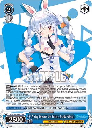 A Step Towards the Future, Usada Pekora (HOL/W104-E130 U) - hololive production Vol.2