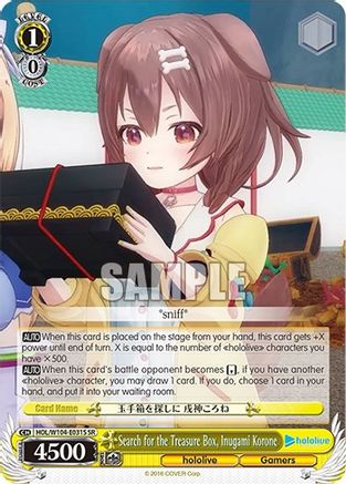 Search for the Treasure Box, Inugami Korone (SR) (HOL/W104-E031S SR) - hololive production Vol.2