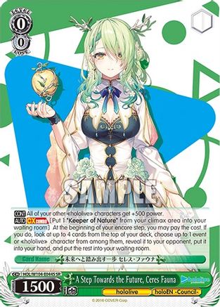 A Step Towards the Future, Ceres Fauna (SR) (HOL/W104-E044S SR) - hololive production Vol.2