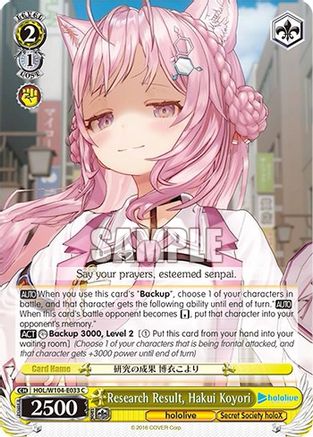 Research Result, Hakui Koyori (HOL/W104-E033 C) - hololive production Vol.2