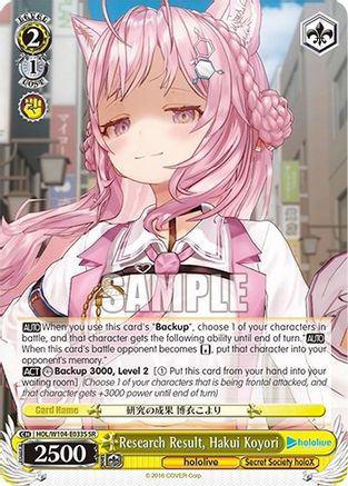 Research Result, Hakui Koyori (SR) (HOL/W104-E033S SR) - hololive production Vol.2