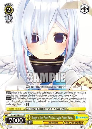 Things in This World Are Too Fragile, Amane Kanata (HOL/W104-E035 C) - hololive production Vol.2