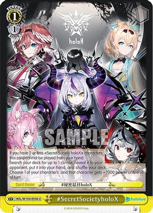 #SecretSocietyholoX (HOL/W104-E036 U) - hololive production Vol.2