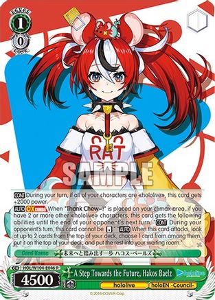 A Step Towards the Future, Hakos Baelz (HOL/W104-E046 R) - hololive production Vol.2
