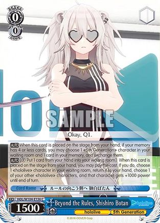 Beyond the Rules, Shishiro Botan (HOL/W104-E136 C) - hololive production Vol.2