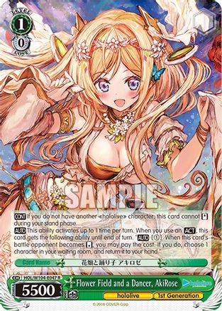 Flower Field and a Dancer, AkiRose (HOL/W104-E047 R) - hololive production Vol.2