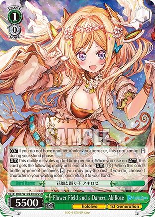 Flower Field and a Dancer, AkiRose (SR) (HOL/W104-E047S SR) - hololive production Vol.2