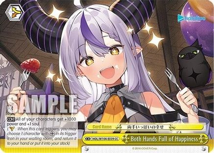 Both Hands Full of Happiness (HOL/W104-E039 CC) - hololive production Vol.2