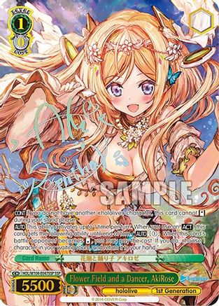 Flower Field and a Dancer, AkiRose (SSP) (HOL/W104-E047SSP SSP) - hololive production Vol.2