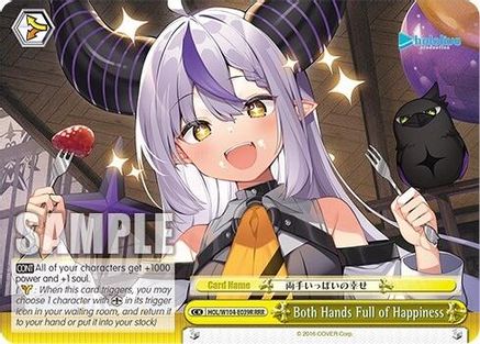Both Hands Full of Happiness (RRR) (HOL/W104-E039R RRR) - hololive production Vol.2