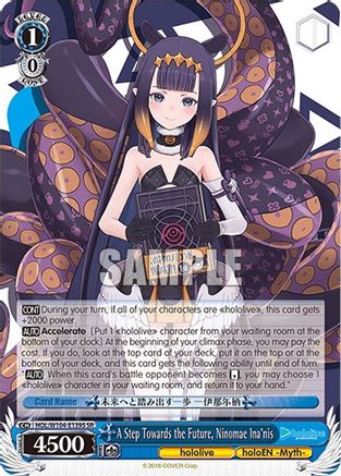 A Step Towards the Future, Ninomae Ina'nis (SR) (HOL/W104-E139S SR) - hololive production Vol.2