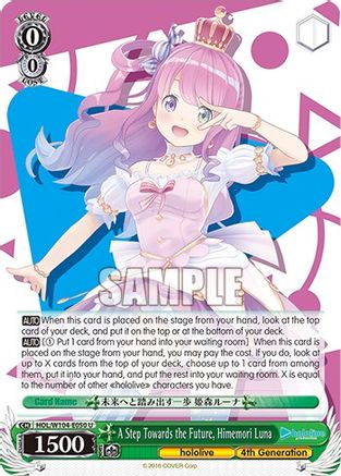 A Step Towards the Future, Himemori Luna (HOL/W104-E050 U) - hololive production Vol.2