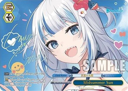 Midsummer Sun (SSP) (HOL/W104-E142SSP SSP) - hololive production Vol.2