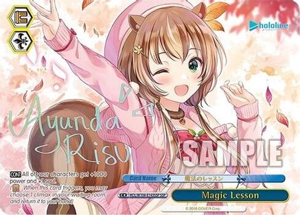 Magic Lesson (SSP) (HOL/W104-E143SSP SSP) - hololive production Vol.2
