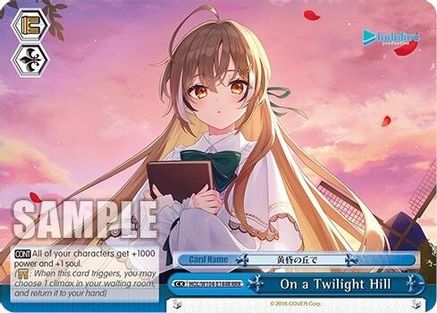 On a Twilight Hill (RRR) (HOL/W104-E144R RRR) - hololive production Vol.2