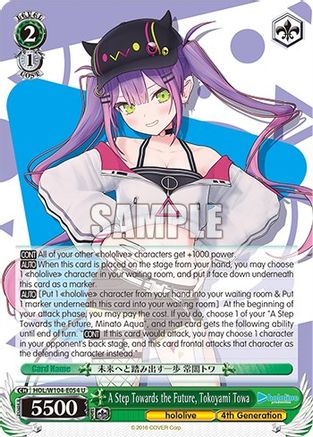 A Step Towards the Future, Tokoyami Towa (HOL/W104-E054 U) - hololive production Vol.2