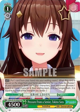 Pressure From a Senior, Tokino Sora (SR) (HOL/W104-E062S SR) - hololive production Vol.2