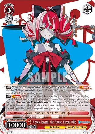 A Step Towards the Future, Kureiji Ollie (HOL/W104-E072 RR) - hololive production Vol.2