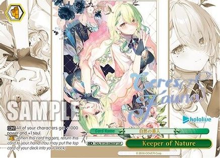Keeper of Nature (SSP) (HOL/W104-E066SSP SSP) - hololive production Vol.2