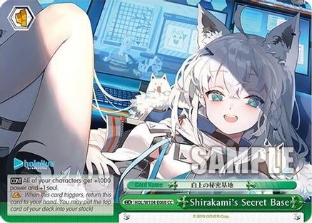 Shirakami's Secret Base (HOL/W104-E068 CC) - hololive production Vol.2