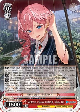 Shelter in a Shared Umbrella, Takane Lui (SR) (HOL/W104-E077S SR) - hololive production Vol.2
