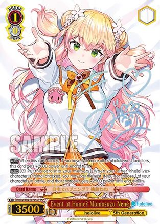 Event at Home? Momosuzu Nene (SSP) (HOL/W104-E079SSP SSP) - hololive production Vol.2