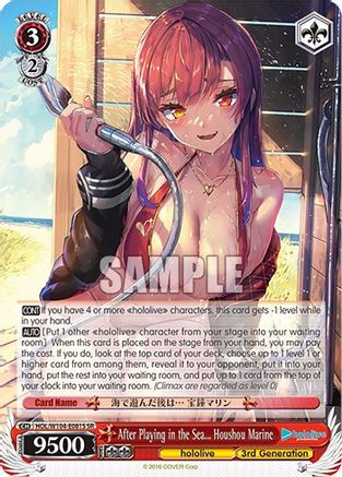 After Playing in the Sea... Houshou Marine (SR) (HOL/W104-E081S SR) - hololive production Vol.2
