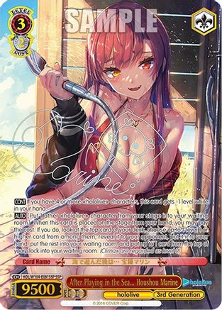 After Playing in the Sea... Houshou Marine (SSP) (HOL/W104-E081SSP SSP) - hololive production Vol.2