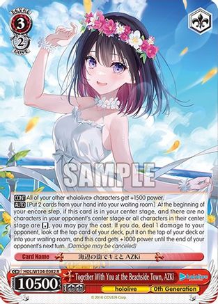 Together With You at the Beachside Town, AZKi (HOL/W104-E082 R) - hololive production Vol.2