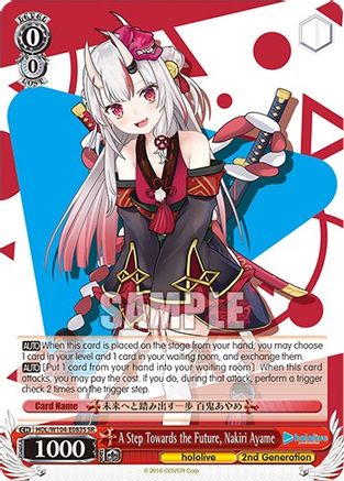 A Step Towards the Future, Nakiri Ayame (SR) (HOL/W104-E083S SR) - hololive production Vol.2