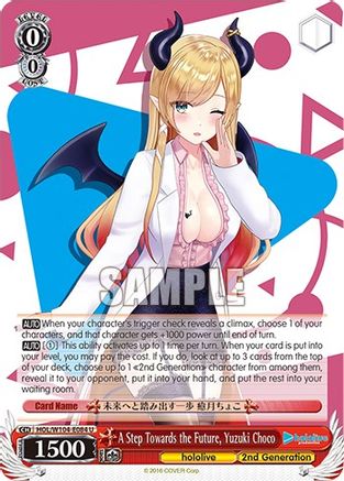 A Step Towards the Future, Yuzuki Choco (HOL/W104-E084 U) - hololive production Vol.2