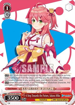 A Step Towards the Future, Sakura Miko (HOL/W104-E089 U) - hololive production Vol.2