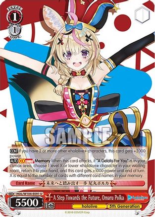 A Step Towards the Future, Omaru Polka (HOL/W104-E091 U) - hololive production Vol.2