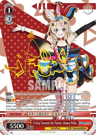 A Step Towards the Future, Omaru Polka (SP) (HOL/W104-E091SP SP) - hololive production Vol.2