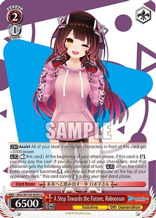 A Step Towards the Future, Robocosan (HOL/W104-E093 U) - hololive production Vol.2