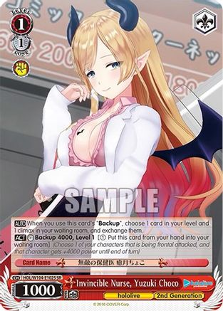 Invincible Nurse, Yuzuki Choco (SR) (HOL/W104-E102S SR) - hololive production Vol.2